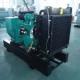 CCSN 1500r/Min Diesel Generator Set Generators 10-30KW