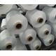 150D/48F DTY Polyester Yarn For Knitting Raw White Color