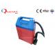 50 W Backpack Laser Rust Removal Machine For Cleaning Job Outside Handheld