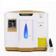 In stock ready to ship Adjustable Oxygenerator Portable oxygen concentrator with LED touch screen