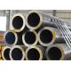 ASME SA335 P11 P22 P91 Hot Rolled Seamless Steel Pipe ASTM A335