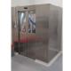 UK Nutrition Clean room entrance with anlaitech AIR SHOWER FOR CLEAN ROOM