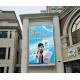 10000nit P10 Full Color Led Display , Waterproof Double Sided Outdoor Led Sign