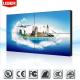 narrow bezel 46 inch led diy video wall 5.3mm