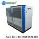 Best Price 5 Ton For Plastic Industry Air Cooled Water Chiller