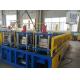 Customized Purlin Forming Machine with 6m Cutting Length and 7.5KW Power
