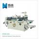 Medicinal Material Rotary Die Cutting Machine , Slitting Speed 30-180pcs/Min