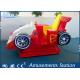 Indoor Kiddy Ride Machine 1 Player AirCanades Swing Racing Car