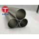 ASTM B163 N02200 Grade Nickel Alloy Tube