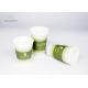 Disposable Single Wall Cups Medium Size Customized Color Food Safe Grade