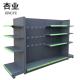 Retail Store Accessories Store Independent Display Shelves Cold Rolled Steel Plate Display Shelves
