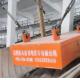 Magnetic Separator Machine for Customized Magnetic Separation Depends On Size And Model