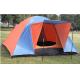 Recommended Camping Tent Hiking Tent for Outdoor Backpacking Hiking and Picnic(HT6070-1 to 2person)