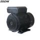 Horizontal Hollow Shaft Electric Gear Motor 4.4kw 4 Pole 1500Rpm For Clean