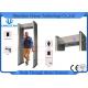 Remote Control Airport Security Full Body Scanners For Electronic Factory
