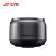 Lenovo K3 30W Outdoor RGB Bluetooth Speaker ABS Material With RGB LED Light