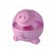Pink pig Mini Ultrasonic Room Humidifier XJ-5K138