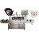 Three Capping Types Steam Vacuum Sealing Machine for Glass Bottles and Unscrewed Lids