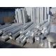 China factory high quality Aluminium Billet 5050 6061 Aluminum Bars