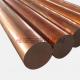 High Conductivity Copper Round Bars For Heat Sink Inserts In Steel Plastic Molds