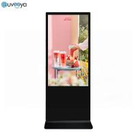 Infrared LED Kiosk Lcd Monitor Display Smart Kiosk 55 Inch