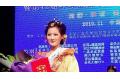 The 12th Miss Tourism of The Globe Hunan Final Drops the Curtain