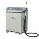 R410a Refrigerant Charging Machine with ±0.3g% Filling Accuracy and 1000*850*150