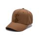 Stylish Six-Panel Baseball Cap With Curved Visor And Fabric-Matching Stitching Polyester And Towel Embroidery Logo