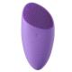 Silicon Sonic Electronic Facial Cleansing Brush 75 G Face Brush Cleaner