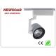 not dimmable 18w led track lighting with cree/usa cob chip and SAA TUV driver