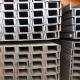 AISI A105 Perforated Rolled Steel Section Oiled Construction Channel