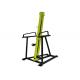 75 Degree Commecial Grade Home Gym Equipment Cardio Vertical Versa Climber Exercise Sports