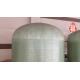 Top quality Vessel Internal Resin Trap FRP Softener Water Tank
