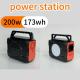 110V/220V Portable Power Station 200W Mobile Solar Generator