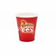 Eco Friendly Paper Disposable Cup 12oz Compostable Single Wall