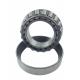 3.5cm Cylindrical Roller Bearing , 32007 33007 30207 Tapered Ball Bearing