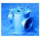 AS250 CBM1061-81 Carbon Steel Galvanized Seawater Filter For Main Seawater Pump Inlet
