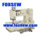 Picotting and Fagotting Sewing Machine FX-1302