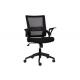Staples Contemporary Office Lift Chairs , High Back Mesh Office Chair