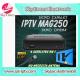 MAG 250 MAG250 IP TV BOX Media Streamer FULL HD TV