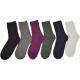 Solid Cotton Mid- Calf Socks