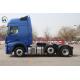 Shacman X6000 6*4 Tractor Truck with Man 16 Tons Two-Stage Reduction Gear Rear Axle