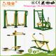Factory Cheap Price Outdoor Gym Equipment for Playground Park