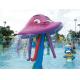 aqua park equipment swimming pool play equipment	jellyfish water spray