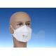 Fiberglass Free Protective Disposable Mask