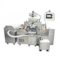 Automatic Fish Oil , Cosmetic Softgel Encapsulation Machine / Soft Gel Capsule Machine