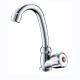 Office Building Chrome Surface Finishing ABS Health Swan Neck Faucet for Kitchen Sink