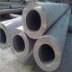 3mm GOST SS304 Tube Industry 14mm OD Cold Drawn Steel Pipe