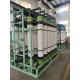 0.05um PVDF UF System Equipment UPVC Pvdf Uf Membrane For Water Purification
