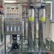 Customizable Reverse Osmosis Water Treatment Equipment For Your Industry